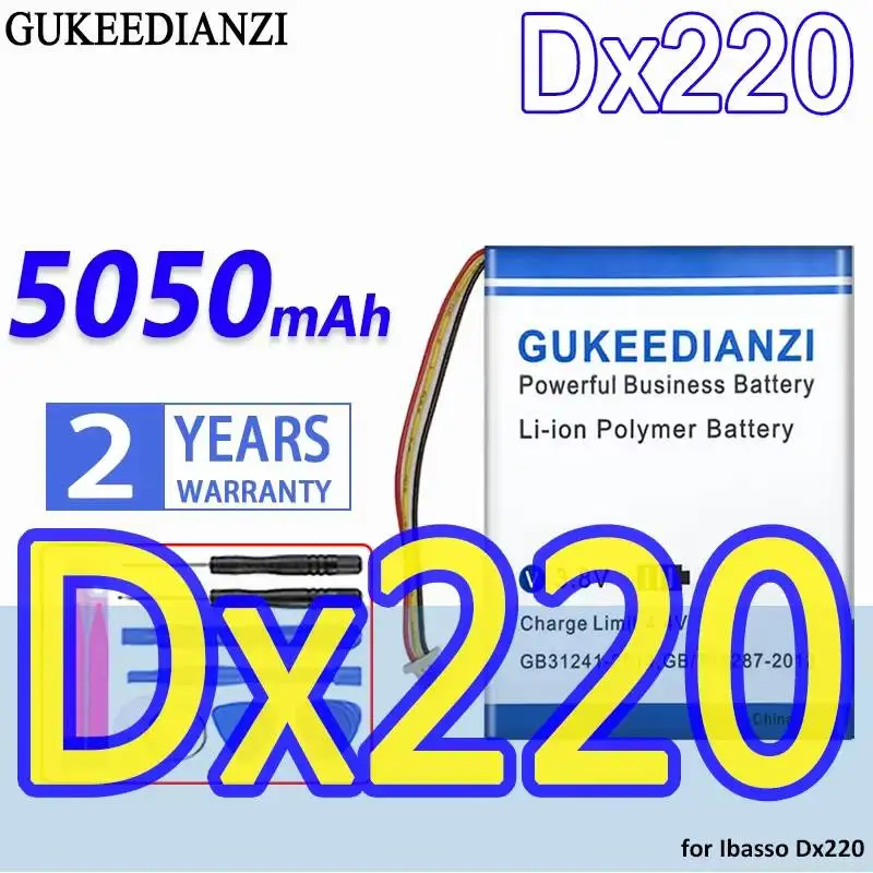 Фото Аккумулятор для плеера Ibasso Dx220, 5050 мАч, высокая совместимость, безопасный для MP3/MP4 плееров №4
