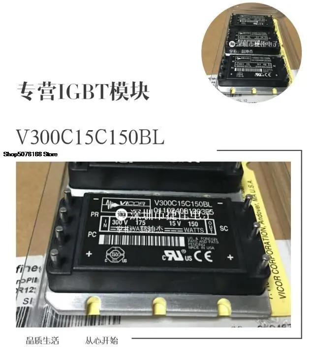 

V300C15C150BL V300C15C150AL