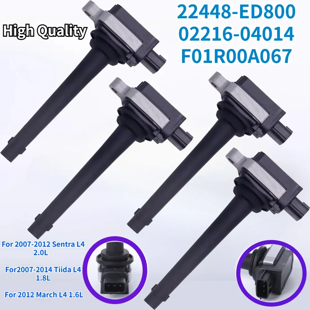 Фото Комплект из 4 катушек зажигания 22448-ED800 для NISSAN MARCH TIIDA 1.6L 1.8L SENTRA 2.0L 2007-2014 #   C1564 22448ED800 22448-CJ00A №1