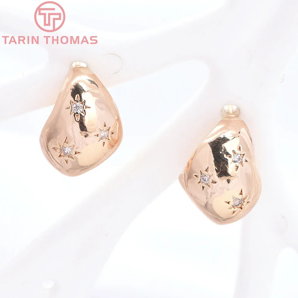 (8983) 4 шт. 11x14 5 мм латунные серьги-гвоздики с цирконом неправильной симметричной