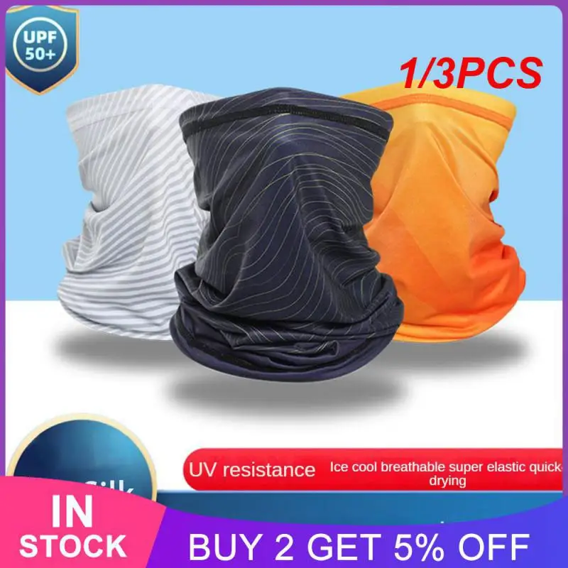 Маска для езды на велосипеде Upf50 + многофункциональная мягкая с цифровой печатью