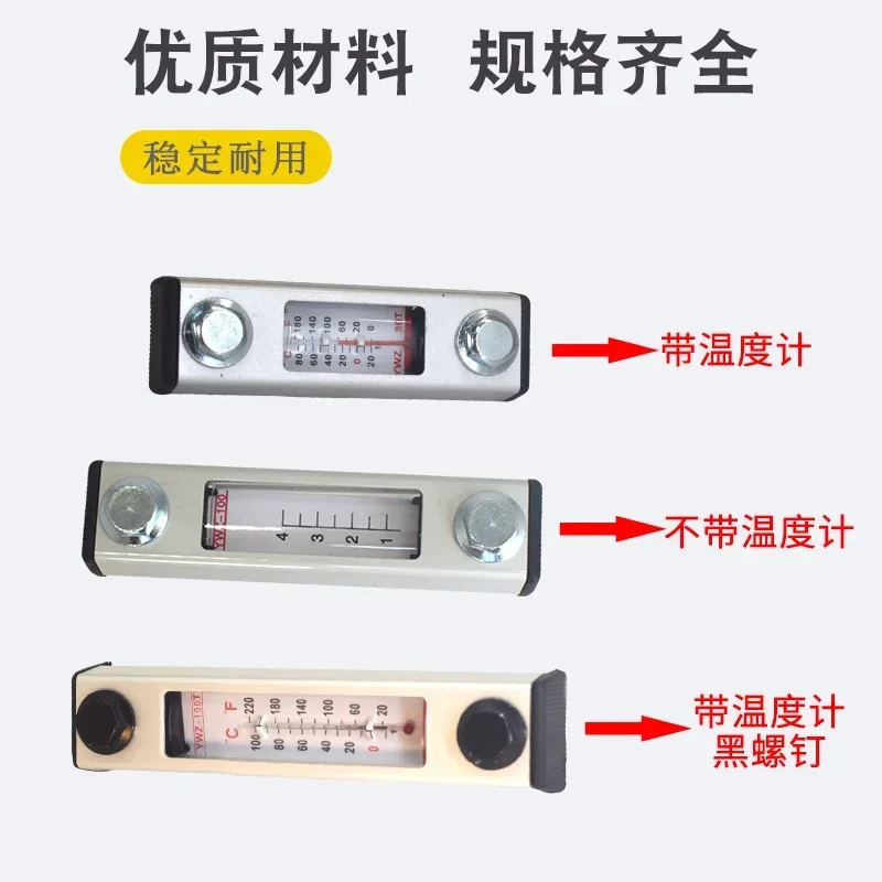 10 шт. LS5 датчик уровня жидкости 3