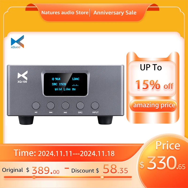 Беспроводной Bluetooth 5 0 приемник DUOO XQ-100 XQ100 HIFI ЦАП