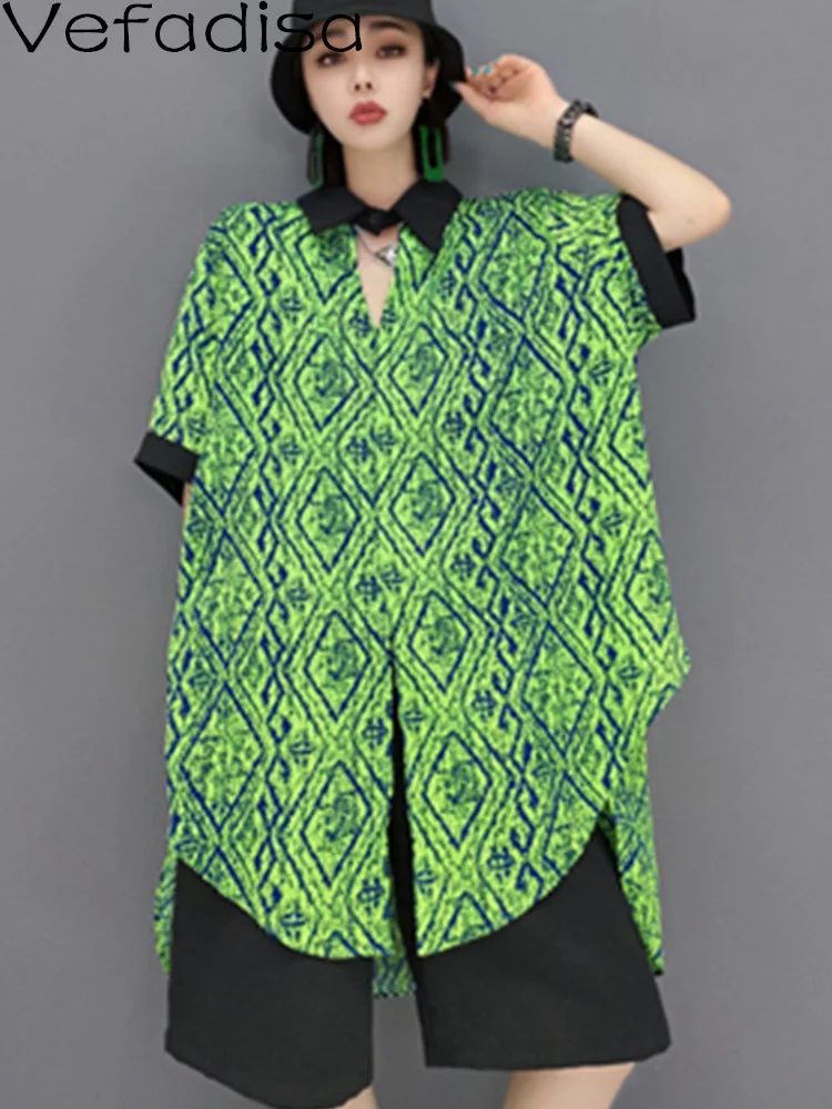 

Vefadisa 2023 Summer Temperament Printing Short Sleeve Lapel Shirt + Elastic Waist Leisure Shorts Sets Green Women's LHX4046
