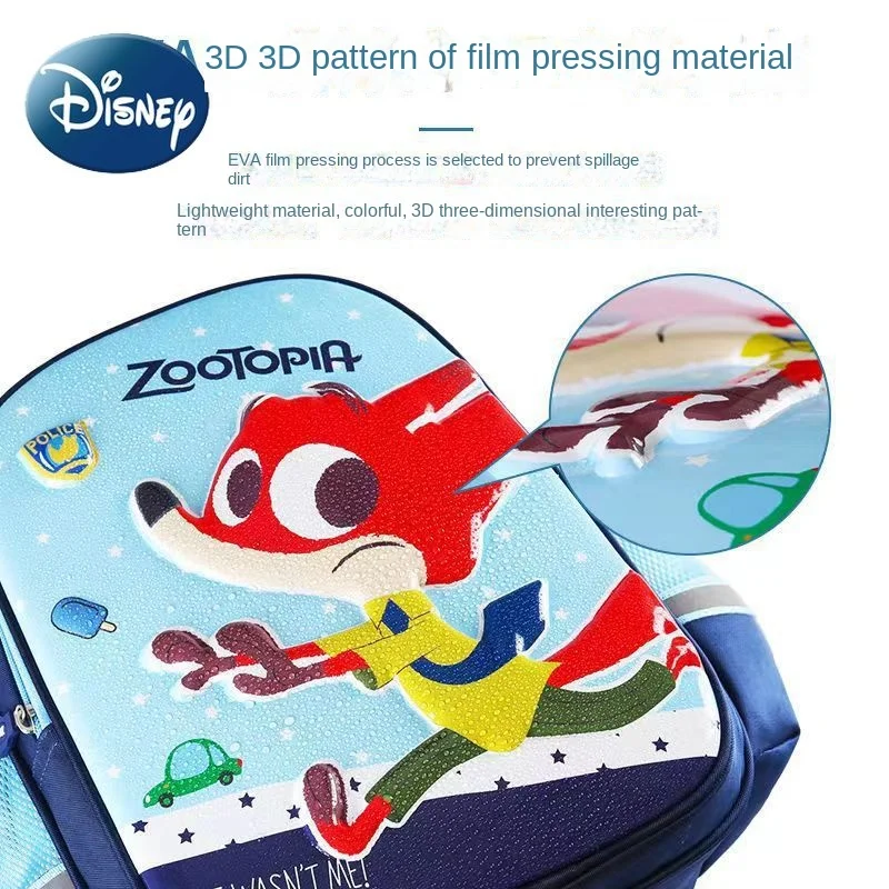 Disney Cartoon Animation Cute Primary School Bag for Grades 1-5 Lightweight Large-capacity Boys and Girls Backpack
