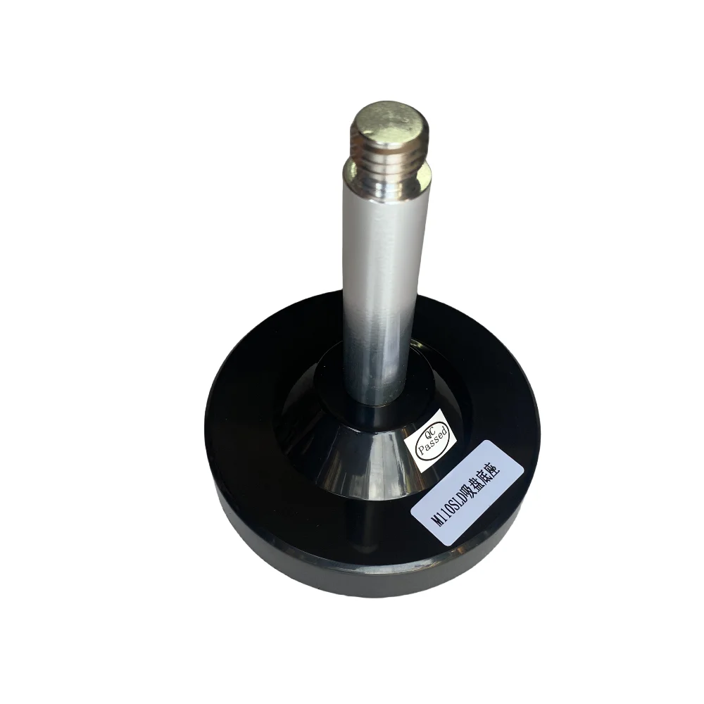 Кронштейн для gps-навигатора rtk gnss 5/8x11 монтажная Магнитная основа d87 мм/d105 мм