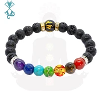 7 chakra bracelet for women natural crystal bracelet healing anxiety jewellery mandala yoga meditation couple bracelets gifts