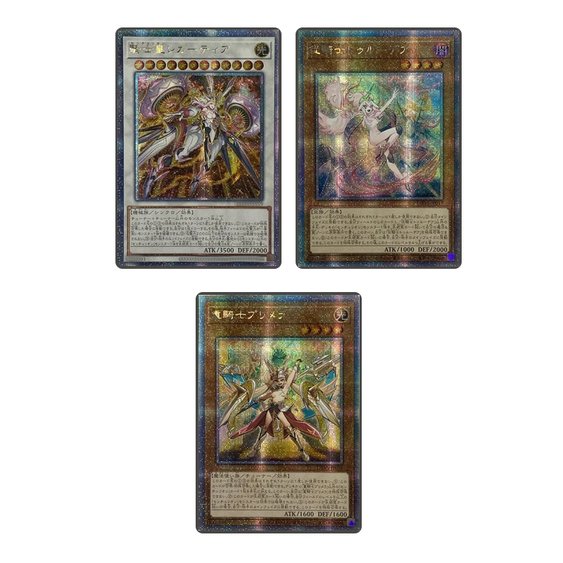 Ю-Ги-о! Открытка сделай сам мультяшный персонаж тяжелый рыцарь пламени белый Lancer