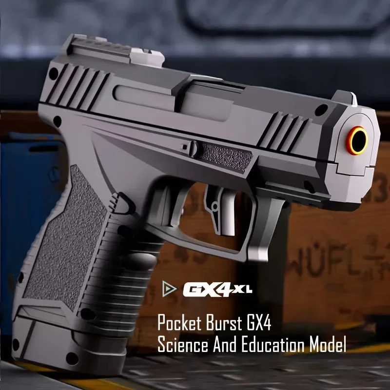 Игрушечный пистолет Mini Gx4