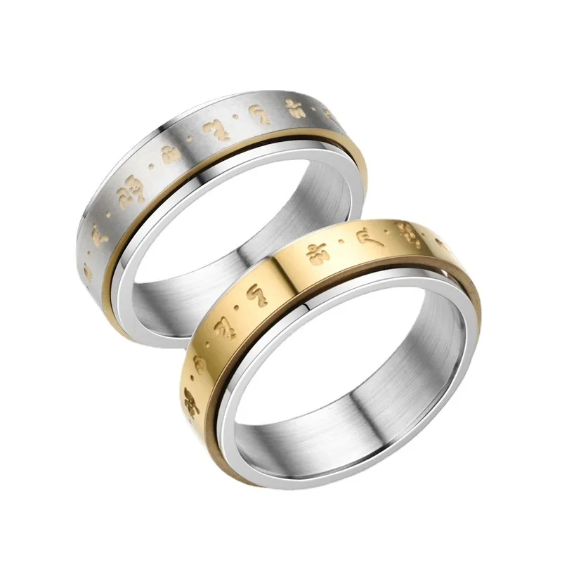 

European and American Retro Six Word Truth Can Turn The Ring 2023 New Personality Stainless Steel Lovers Ring Jewelry Wholesale