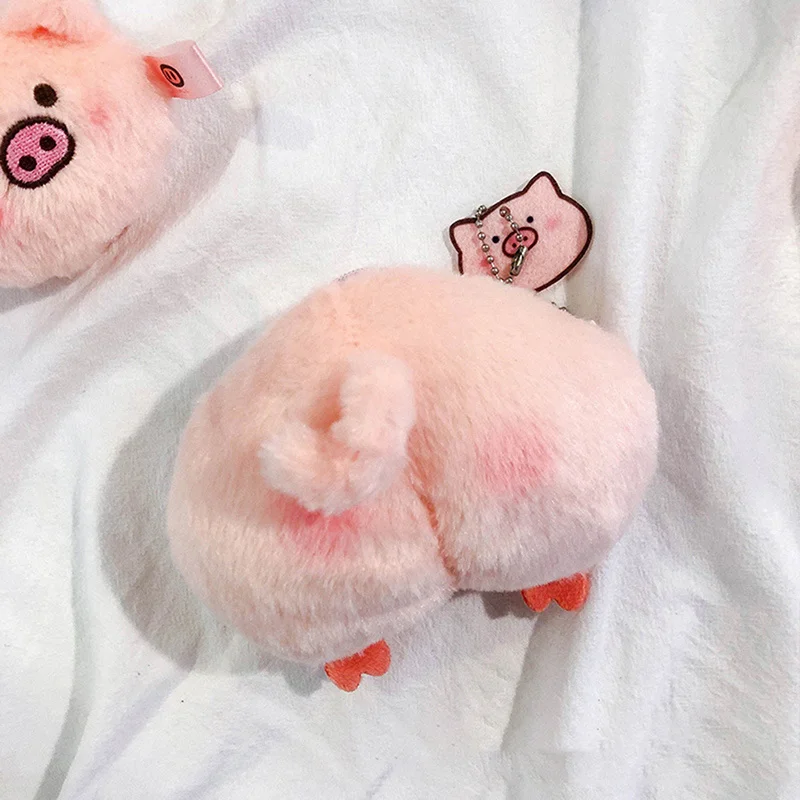 

1Pcs Cartoon Mini Pig Nostril Pig Plush Butt Coin Purse Plush Toy Lovely Student Stuffed Animals Hand Bag Keychain Bags For Gift
