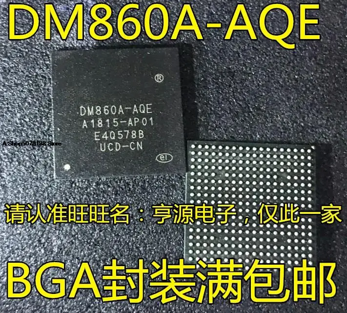

DM860A-AQE BGA SMSC