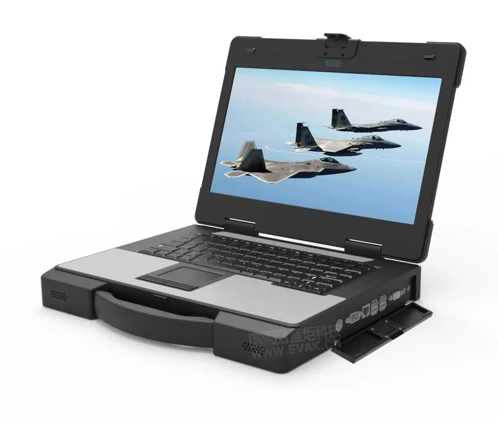 

Semi-rugged portable industrial computer with expansion slots