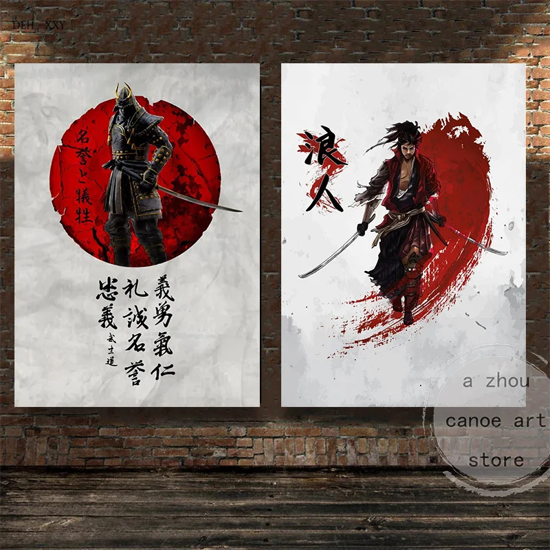 

Japanese Dark Samurai/Ronin Samurai/Crane Tsuru Art Poster Canvas Painting Wall Print Picture for Living Room Home Decor Cuadros