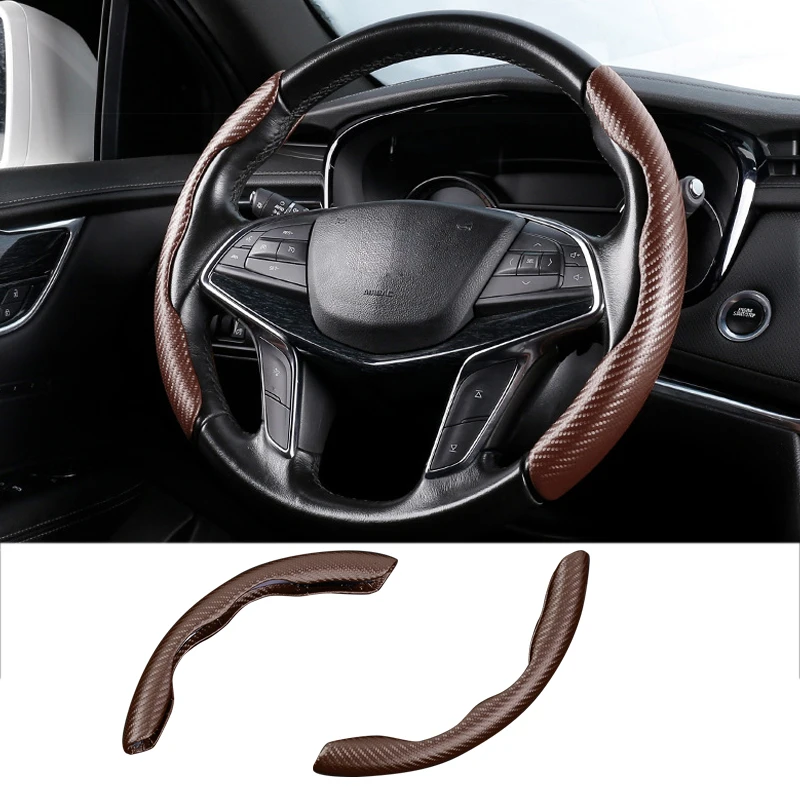 

Non-Slip 38cm 15inch Coffee Brown Car Interior Steering Wheel Booster Cover Protector Trim Carbon Fiber Texture