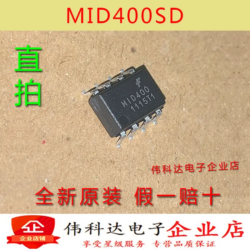 

Бесплатная доставка, MID400SD, MID400, SOP8, 10 шт.