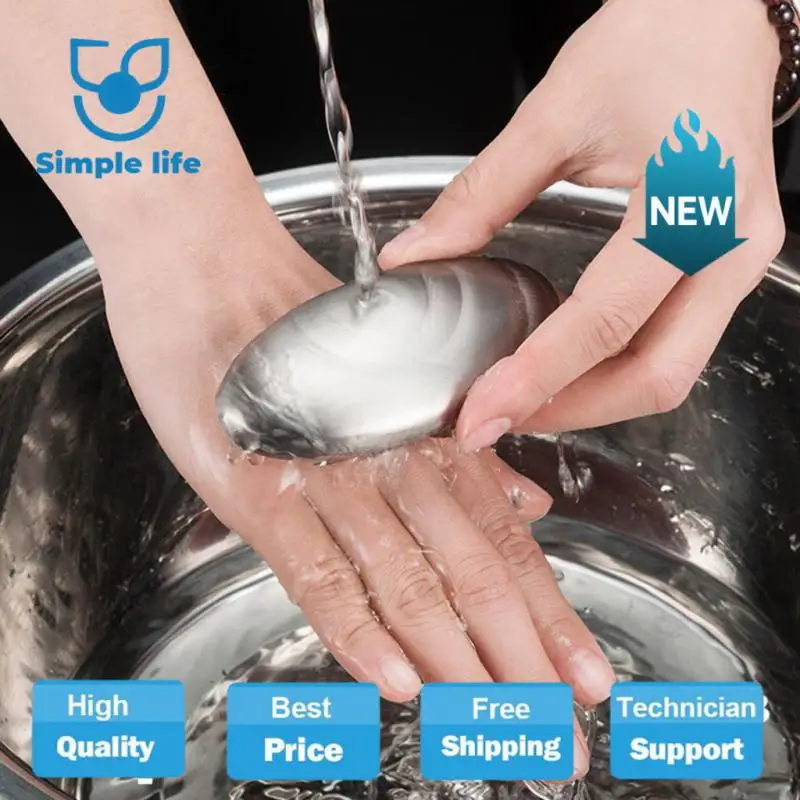 Средство для удаления запахов эффективное средство из нержавеющей стали