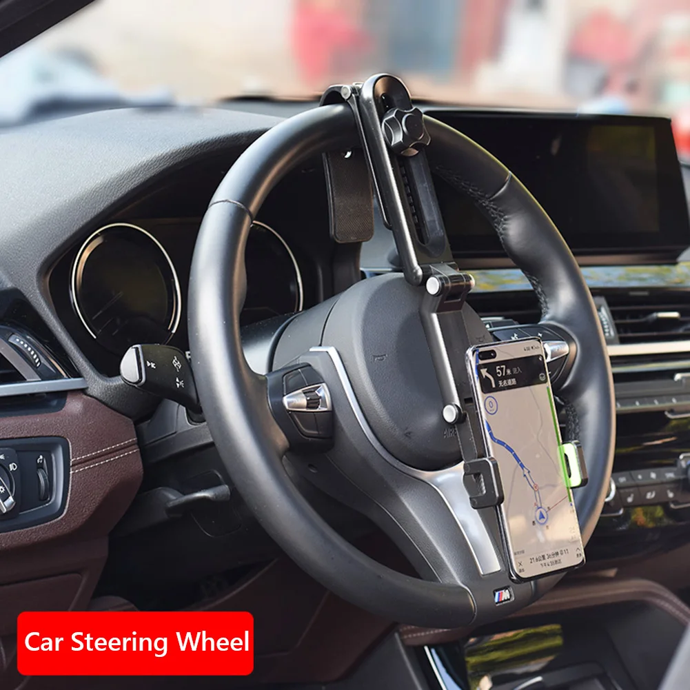 

Автомобильный держатель для сотового телефона с креплением на зеркало заднего вида и приборной панели с поворотом на 1080 градусов