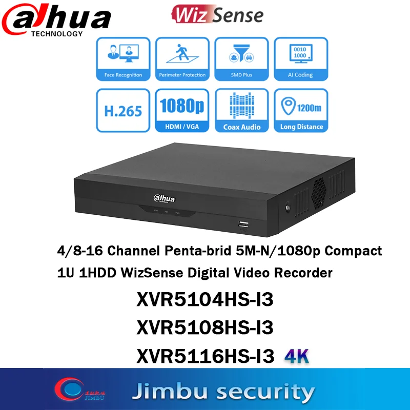 

Цифровой коаксиальный видеорегистратор Dahua XVR DVR 4 канала 8 каналов 16 каналов