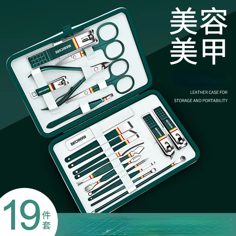 

Nail Clipper Set Household Nail Scissors Pedicure Tool Nails Accessories Nails Accessories and Tools Cutter Professional Nippers