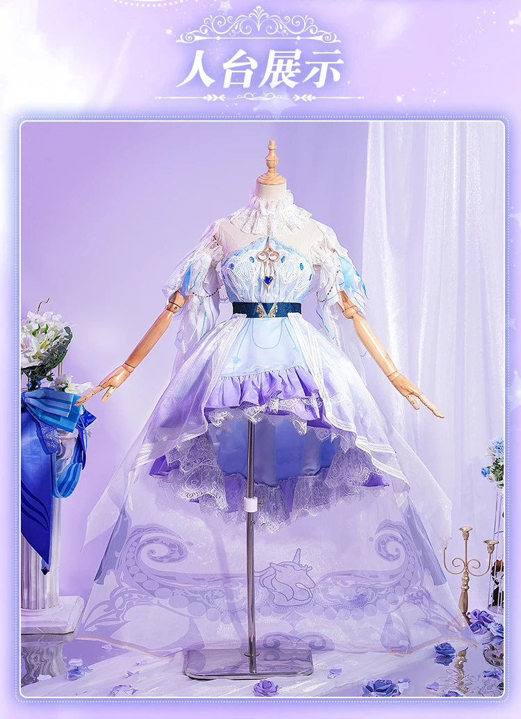 Da Qiao Cosplay Costume Full Set Halloween Christmas Cos Party Clothes