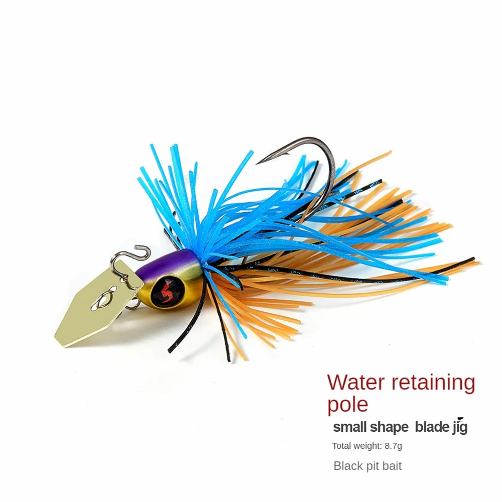 

Luya Bait Furish Water Fender Lead Hook Luya Bass Black Bait Beard Fishing Gear Luya Bionic Bait 8.6g Blood Groove Hook