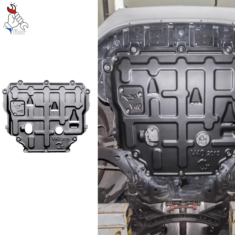 Для Volvo V40 2013-2019 защитная пластина для защитной платы шасси двигателя