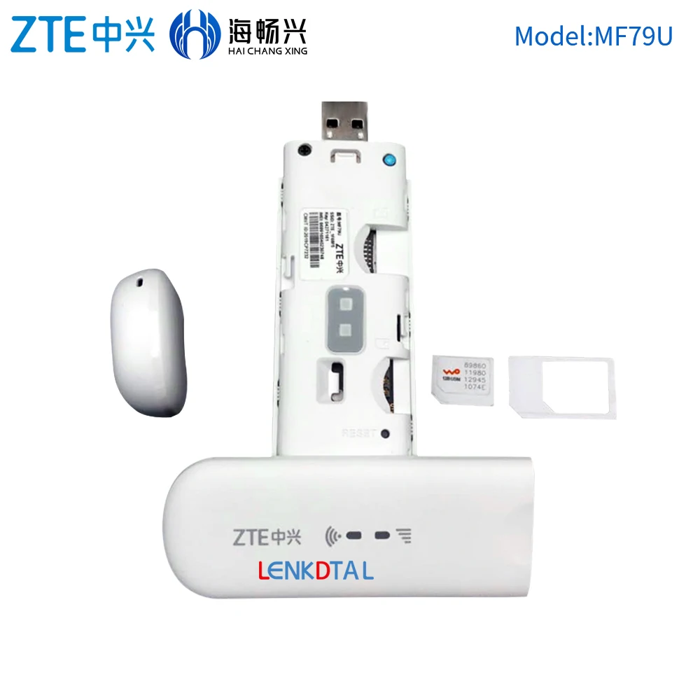 Производитель в Китае H28U + MF79U 4G USB Беспроводная сетевая карта 150 Мбит/с
