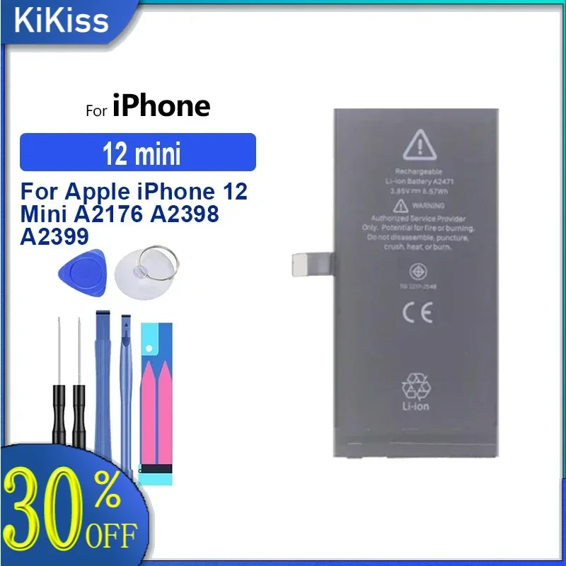 Аккумулятор 2227 мАч A2471 для Apple iPhone 12 Mini mini A2176 A2398 A2399 A2400