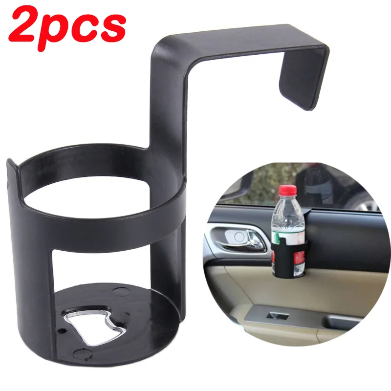

Портативный автомобильный держатель для стакана для воды, держатель для чашки для напитков и кофе на вентиляционное отверстие, держатель для напитков, контейнер, автомобильные универсальные аксессуары