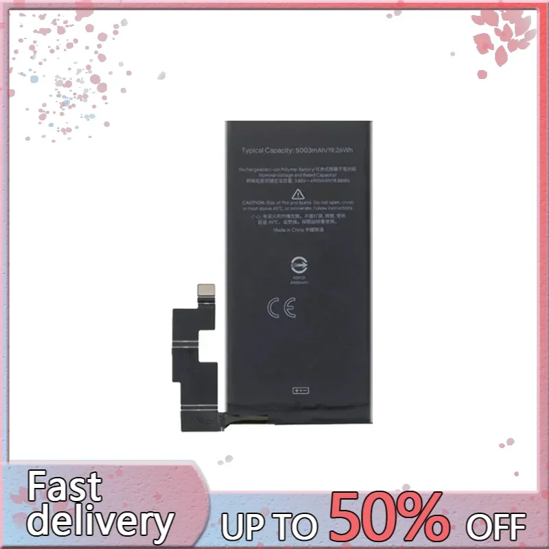 Аккумулятор GMSB3 G63QN 4614 мАч/5003 мАч для HTC Google Pixel 6 Pro 6pro