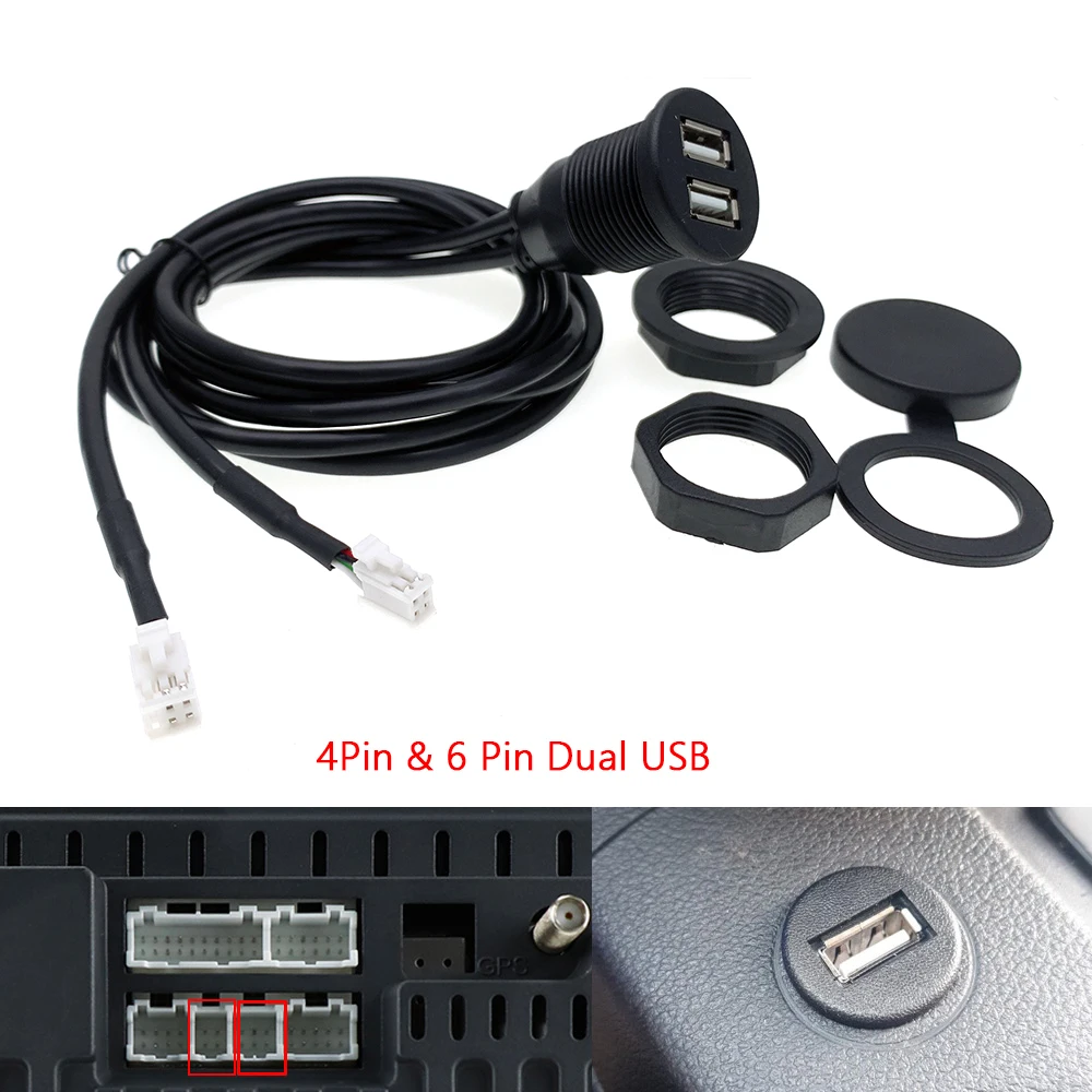 

4 6-контактный автомобильный двойной USB-разъем с креплением на панели, Удлинительный Кабель-адаптер для Android радио, мультимедийной навигации