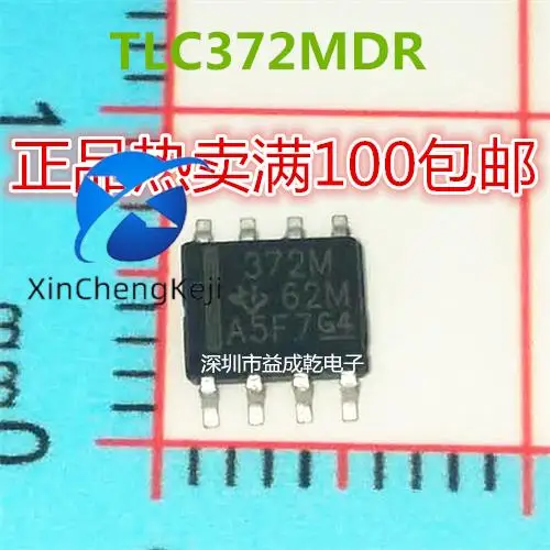 

30pcs original new 372M TLC372MDR TLC372MDG4 LinCMOS Double Differential Comparator