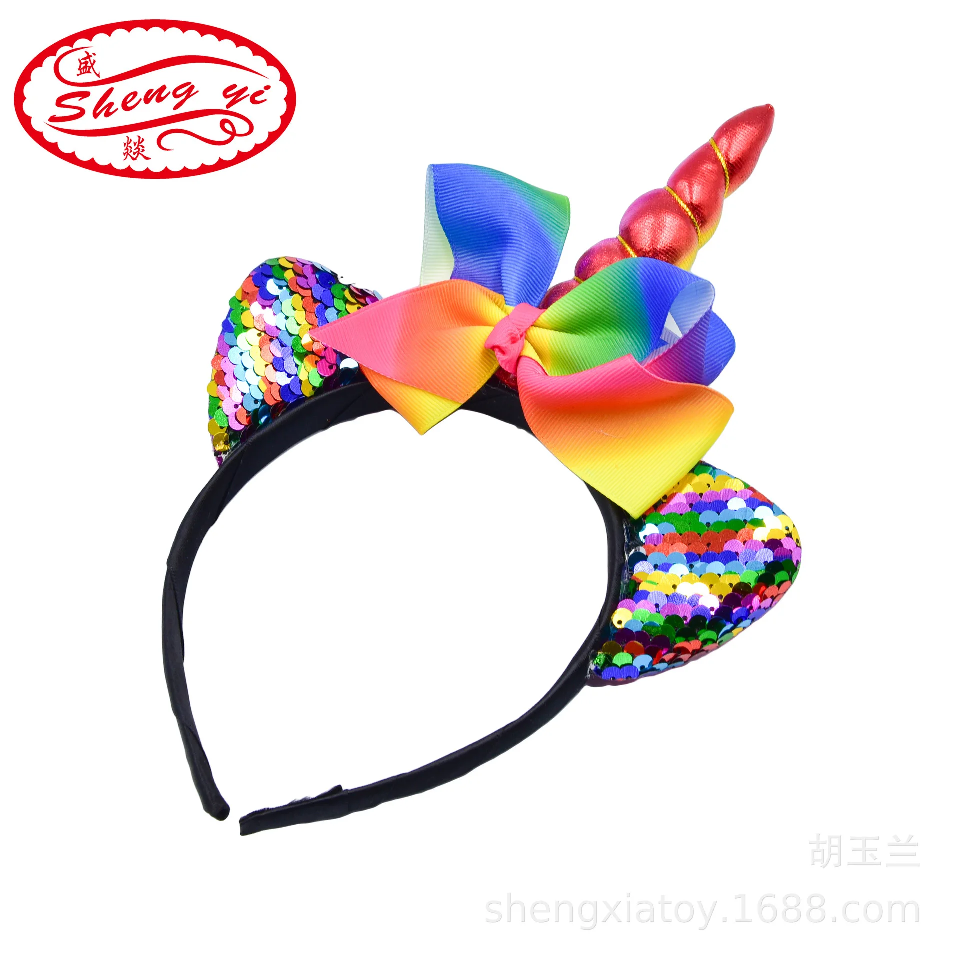 

SHENGYI Colorful Sequins The Rainbow Unicorn Headband Girls Cat Ears Hairband Cute Cartoon Cosplay Hair Accessories for Women