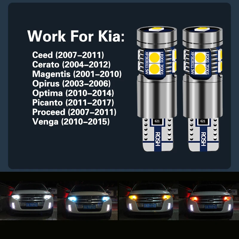 Светодиодная лампа дневного света W5W T10 Canbus для Kia Ceed Cerato Magentis Opirus Optima Picanto