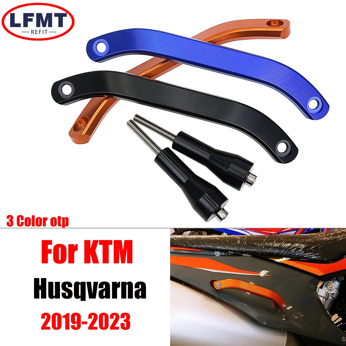 Защитные детали для заднего сиденья мотоцикла задний поручни KTM