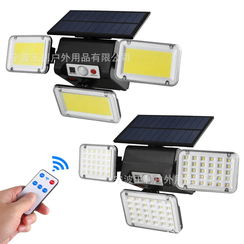 

New Solar Wall Garden Light Revolving Garden Light High Revolving Light Wall