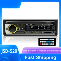 1 din 24v car radio stereo receiver bluetooth mp3 player 60wx4 fm radio stereo audio music usbsd with in dash aux input