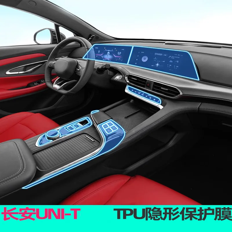 Прозрачная защитная пленка из ТПУ для приборной панели Changan UNIT 2020 T 2021-1 5