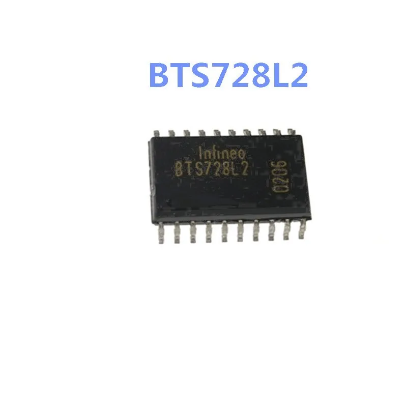 10 элементов Бесплатная доставка BTS728L2 BTS728 SOP20 IC