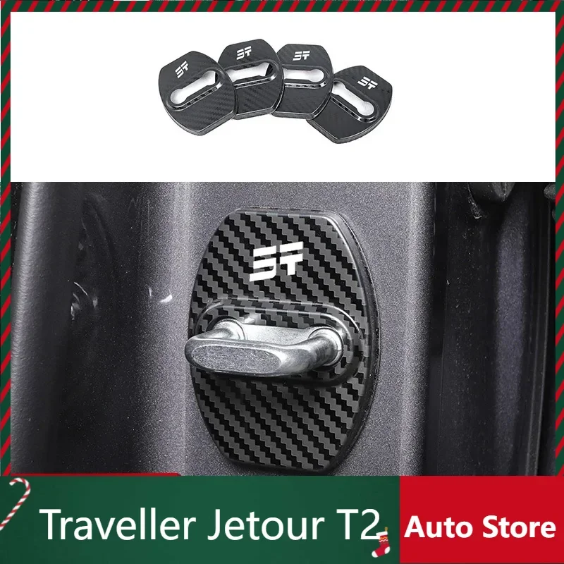 Новая модель для cherryJetour Traveler T2 2023 2024 Jetour ограничитель дверей защита от ржавчины