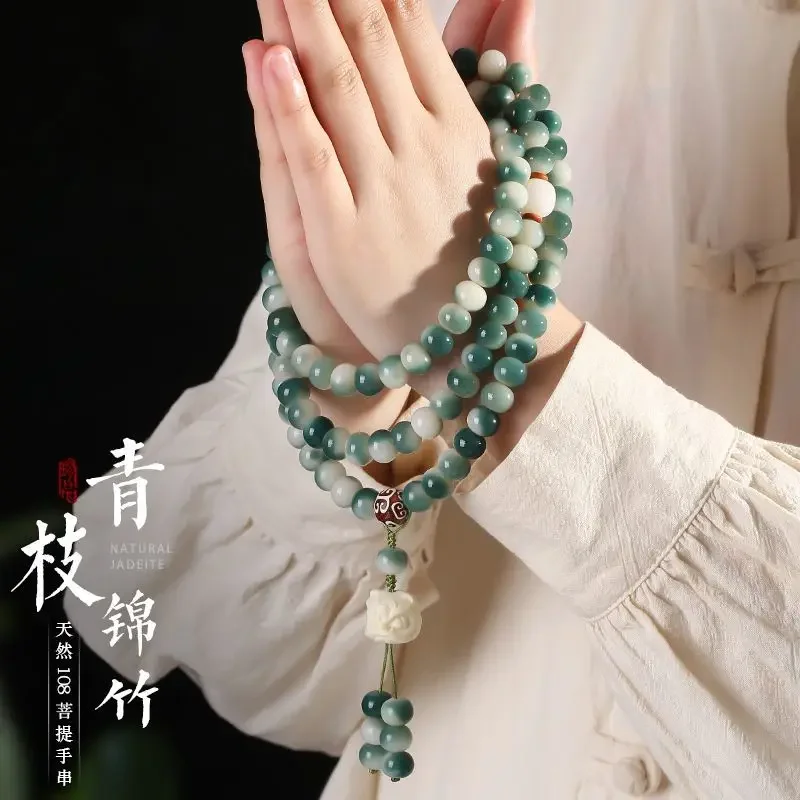 Браслеты Bodhi из натурального белого нефрита 108 шт. плавающие цветы ручная