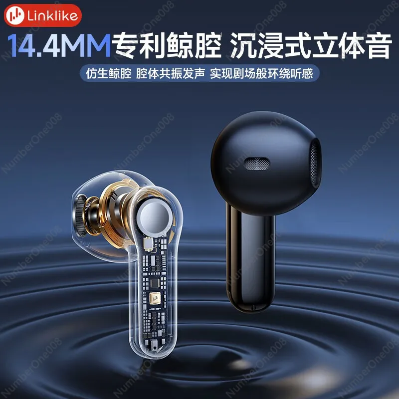 Новая Bluetooth-гарнитура Linklike Kasai настоящая беспроводная связь с мелкой китовой