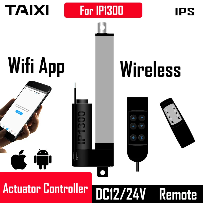 

DC12V DC24V Controller and Powe Supply for IP1300 Actuator