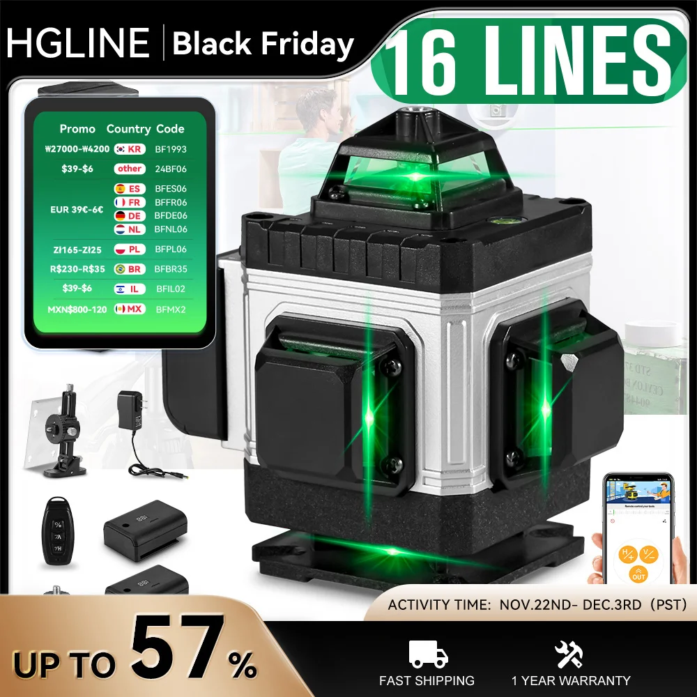 HGLINE 16-линейный лазерный уровень Приложение Дистанционное управление 4D 360 °