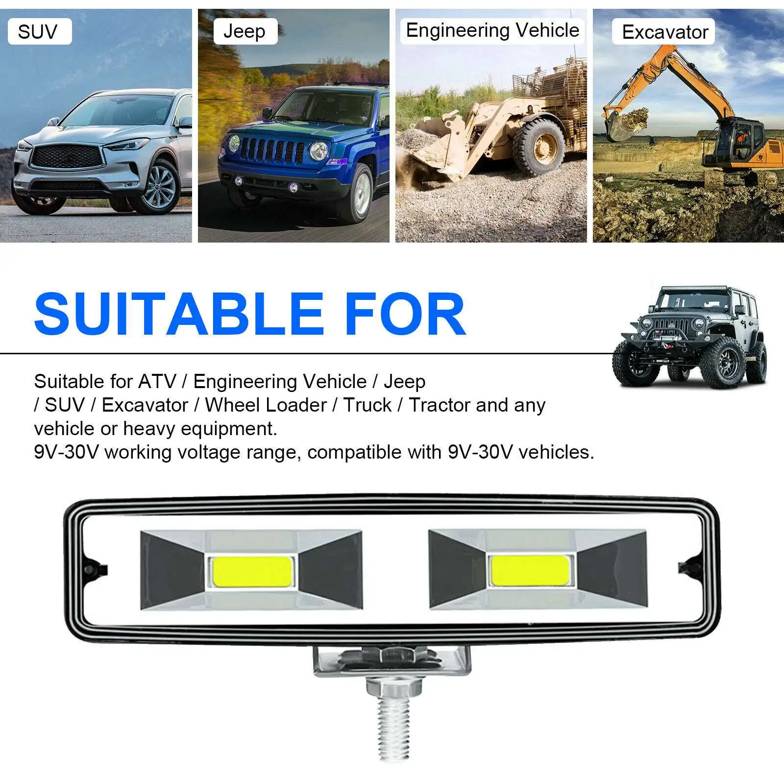 Лампа ближнего и дальнего света 48 Вт 6 дюймов