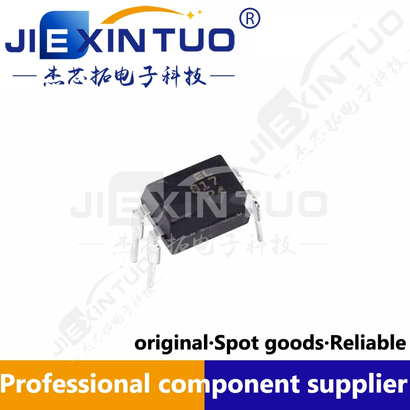 

EL817-C EL817-A EL817-B straight plug DIP-4 single-way optocoupler Yiguang original Taiwan EL817A EL817B PC817 EL817-A EL817-B