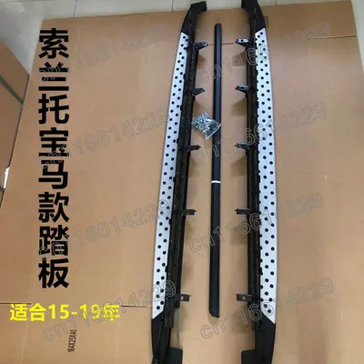 

High Quality aluminum Car Running Boards Auto Side Step Bar Pedals Car styling For KIA Sorento 2009-2014 2015 2016 2017-2020