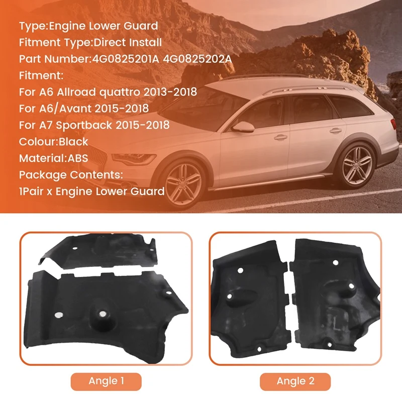 Нижняя часть корпуса двигателя 4G0825201A 4G0825202A для A6/Avant A7 Sportback 1 пара