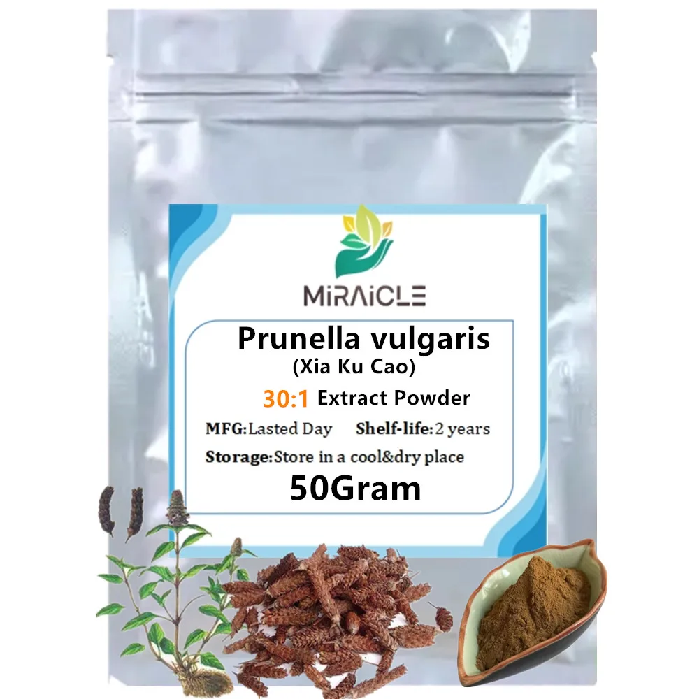 50-1000 г Фабрика Xiakucao PRUNELLA VULGARIS EXT Косметология Отбеливание кожи